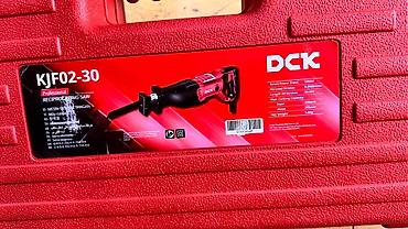 сабел: Сабельная пила Новый, Универсальная, Другая мощность — 5