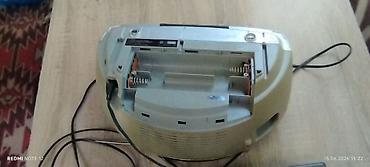 Декор жана интерьер: Портативная магнитола Sony CFD-S20CP ).Магнитола Sony поддерживает — 4
