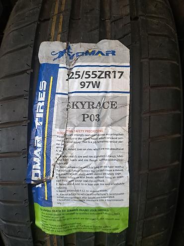 купить резину 22555 r17: Новые шины В ОТЛИЧНОМ КАЧЕСТВЕ! ПО ДОСТУПНЫМ ЦЕНАМ ! 💥 АВТОШИНЫ В — 2