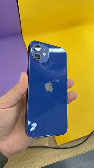 Apple iPhone: IPhone 12, Б/у, 128 ГБ, 81 % — 4