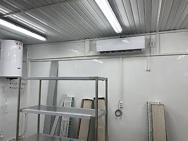 Установка кондиционеров: Ремонт кондиционеров: чистка диагностика неисправностей, замена узлов — 10