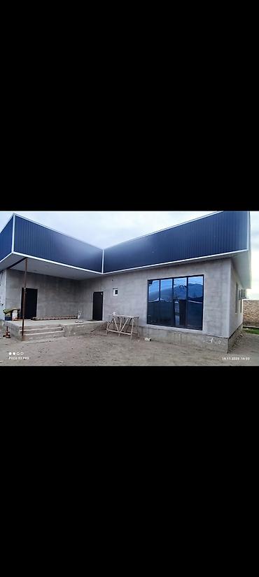 Продажа коттеджей и домов: Срочно Продается дом читать внимательно участок 4сот Г.ТОМОК дом — 1