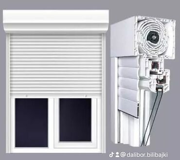 Prozori: PVC prozori i vrata – Baumann/Krauss profili - Materijal: PVC — 25