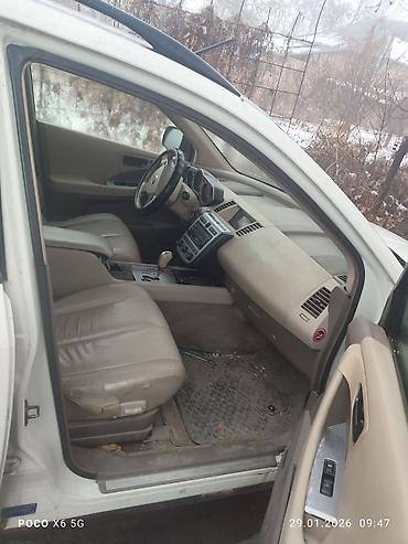 5: Nissan Мурано: 2005 г., 3.5 л, Автомат, Бензин, Кроссовер — 3