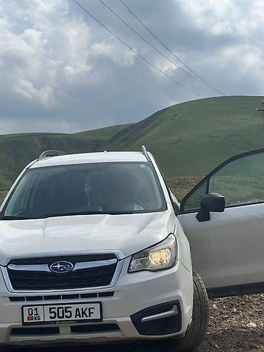 solaris accent: Subaru Forester: 2018 г., 2.5 л, Вариатор, Бензин, Кроссовер — 7