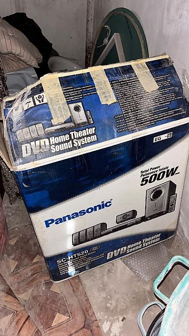 ses aparatı: Panasonic SC-HT520 – DVD Home Theater Sound System - Ümumi çıxış — 1