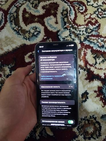 экран айфон 6s: Продается айфон в отличном состоянии, использовался только в защитном — 5