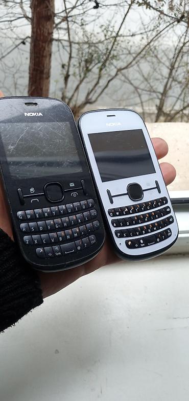 Nokia: Nokia Asha 500 Dual Sim — 3