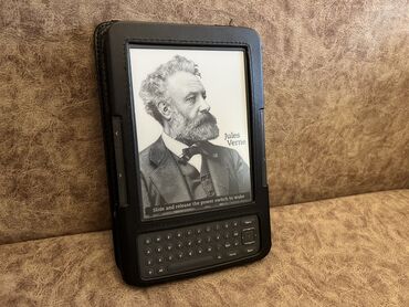 nərd oyunu kitabı 1985: Elektron kitab 
Kindle Amazon