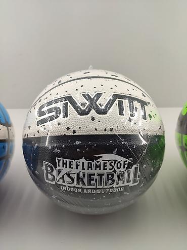 Toplar: Basketbol topu "Siwit". Keyfiyyətli və son model basketbol topu — 3