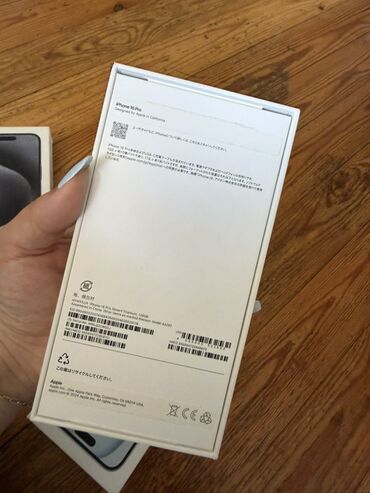 Apple iPhone: IPhone 15 Pro Max, 256 GB, Blue Titanium — 7