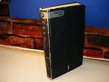 elastin poliamid: Ego-psihologija gertrude i rubin blanck 1985 tvrd povez 22,5 m povez — 1