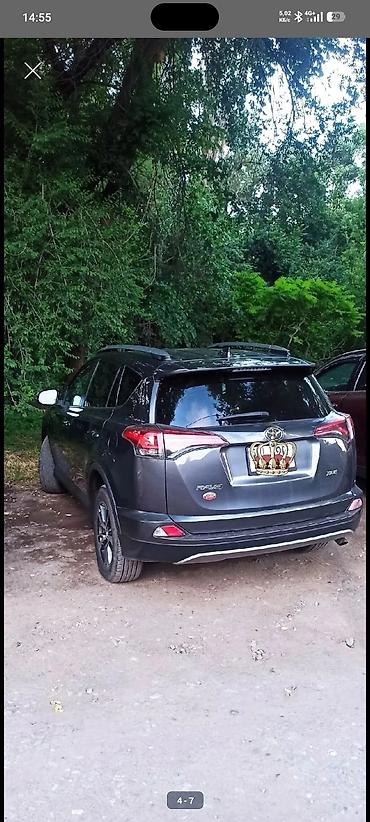 рав 4 2015: Toyota RAV4: 2018 г., 2.5 л, Автомат, Бензин, Кроссовер — 3