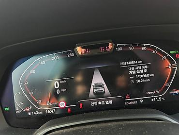 BMW: BMW X5: 2021 г., Автомат, Дизель, Кроссовер — 11