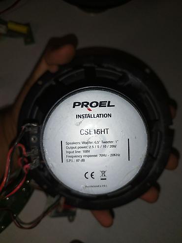 wifi repeater u13: Proel CSB-40T/ CSE15HT tavan/divar səs sistemi komplekti - Brend — 1