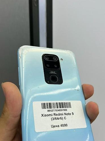 redmi 5 plus цена в бишкеке: Redmi, Redmi Note 9, Б/у, 64 ГБ, цвет - Голубой, В рассрочку, 2 SIM — 2