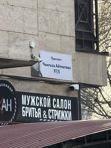 Продажа квартир: 2 комнаты, 75 м², Элитка, 3 этаж, Евроремонт — 2