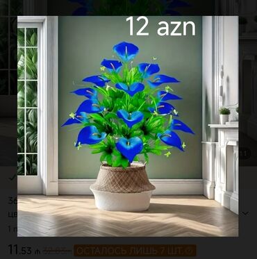 Süni güllər: Süni gül. Iri olchulu suni — 9