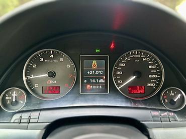 Audi: Audi A4: 2006 г., 1.8 л, Вариатор, Бензин, Седан — 14