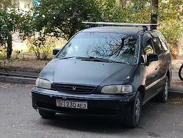 бутка бу: Honda Odyssey: 1998 г., 2.3 л, Автомат, Бензин, Вэн/Минивэн — 1