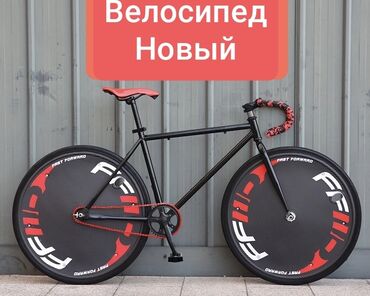 велик расрочка: Городской велосипед, Рама M (156 - 178 см), Новый