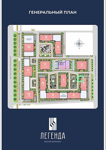 18: 2 комнаты, 95 м², Азия Молл Элитка, 3 этаж, ПСО (под самоотделку) — 2