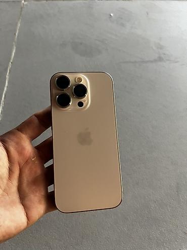 wacom one: IPhone 16 Pro, Б/у, 128 ГБ, Золотой, 90 % — 1