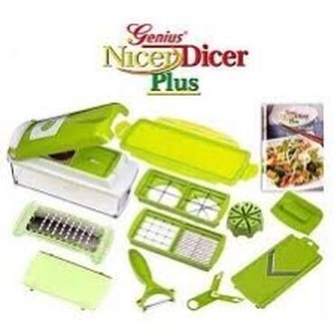 pendir dograyan: Новая овощерезка Nicer Dicer