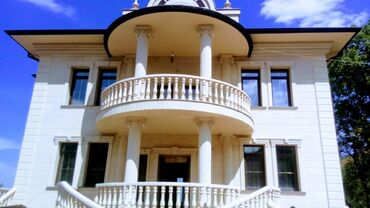 Сары-Таш, Травертин: Сарыташ сары таш, камень травертин гранит мрамор Травертин — — 3