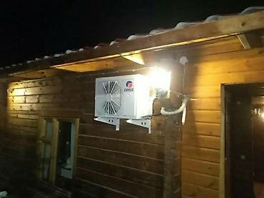 aux: Продажа новых кондиционеров. Продажа кондиционеров зима лето — 6