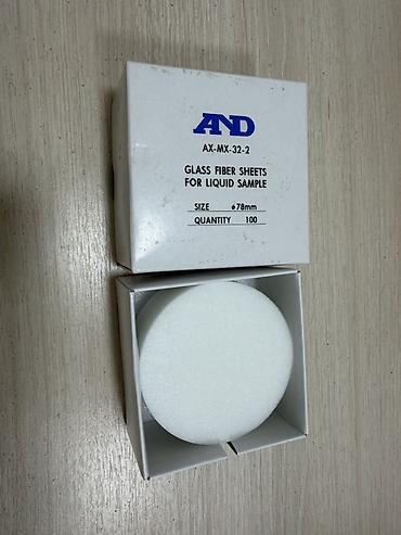 химические: Лабораторный влагомер A&D MS-70 Moisture Analyzer, новый — 6