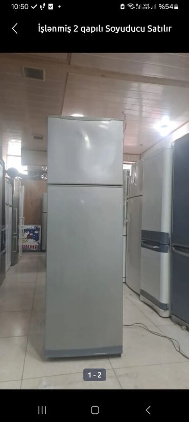Другая техника для кухни: 2 двери Холодильник Продажа