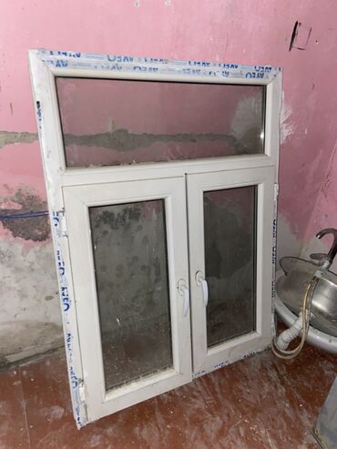 Чехлы: PVC plastik pəncərə paketləri - Material: ağ rəngli PVC profil -