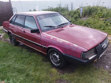 газ оборудование на авто: Audi 80: 1986 г., 2 л, Механика, Бензин, Седан