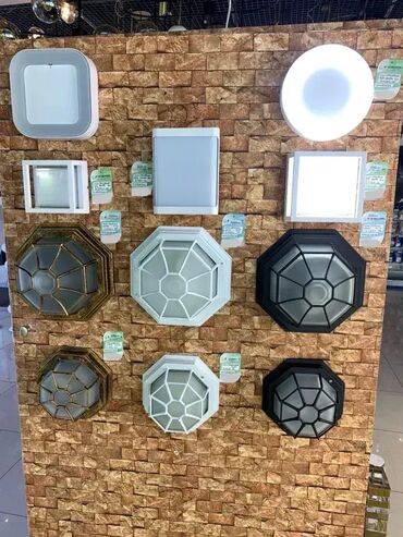 Baštenska rasveta: Crna Brodska lampa S1126V BK Bela Brodska lampa S1126V WH Crno Zlatna — 9