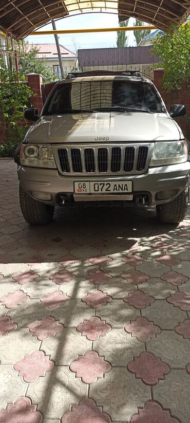 Jeep: Jeep Grand Cherokee: 2002 г., 4.7 л, Автомат, Газ, Внедорожник