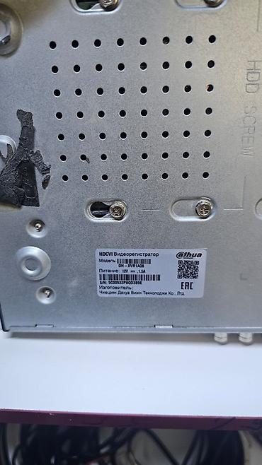 9070 xt: Комплект системы видеонаблюдения для подключения нескольких камер. В — 5