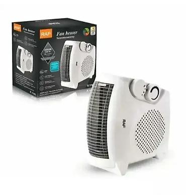 ventilator lidl: Grejalica 2000W Dobrodošli u Davidov shop online market, koji će vas — 1