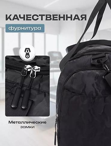 kipling monkey: ПРОДАЮ НОВУЮ СТИЛЬНУЮ СУМКУ,ПОДОЙДЕТ КАК ДЛЯ РУЧНОЙ КЛАДИ ТАК И ДЛЯ — 6