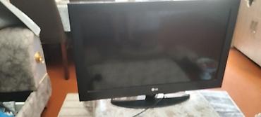 televizor alan: LG LCD televizor + orijinal pult Xüsusiyyətlər: - Ekran diaqonalı — 5