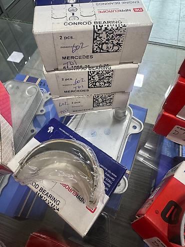 Вкладыши: Вкладыши Mercedes-Benz 2024 г., Новый, Оригинал, Германия — 3