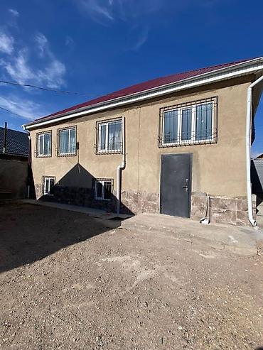 Продажа коттеджей и домов: 🏡 Продаётся уютный дом в Балыкчы! Прекрасный вариант для комфортного — 13