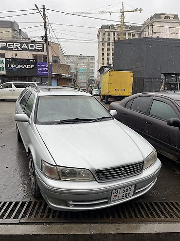 Toyota: Toyota Mark II: 1997 г., 2.5 л, Автомат, Бензин, Универсал — 3