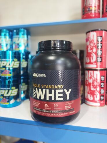 whey gold: Протеины для восстановления и набора мышечной массы 1. Whey gold