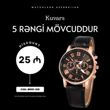 Qol saatları: Yeni, Qol saatı, Curren — 7