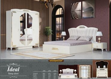 1 neferlik carpayilar: Двуспальная кровать, Шкаф, Трюмо, 2 тумбы, Новый