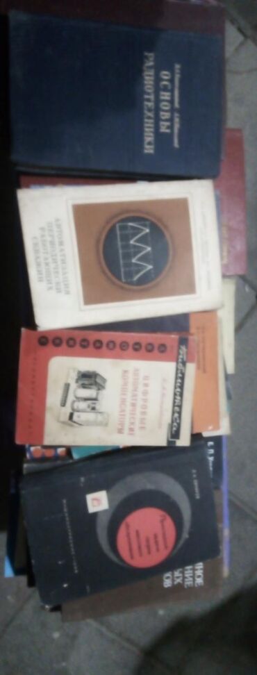 Digər kitablar və jurnallar: Rus dilində kitablar, tel:0514417850
ünvan Mərdəkan -da lalafo.az — 20 Digər kitablar və jurnallar: Rus dilində kitablar, tel:0514417850
ünvan Mərdəkan — 20