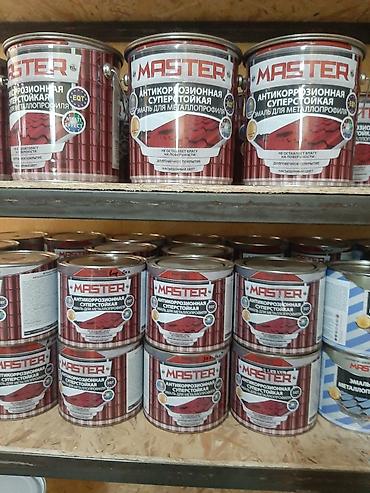 Грунт-эмаль 3 в 1: Краски 3в1 грунт эмаль производства Смоленского ЛКЗ оптом и в розницу — 7