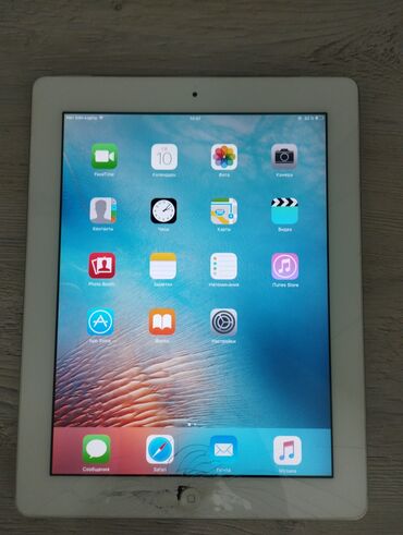 Apple iPad: İşlənmiş Apple iPad 2 (2011), 9,7", < 64 GB