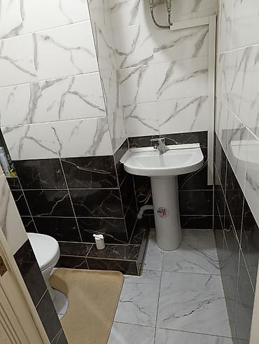 сниму подселение: 🏠 ИЩУ 1 ДЕВУШКУ НА ПОДСЕЛЕНИЕ Ищу девушку-студентку на подселение в — 4
